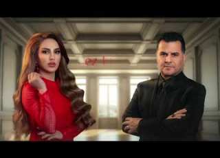  Adbulqahar Zaxoyi Dîlanar Ek Dilîn New 2025 عبدالقهار زاخولی دلزین نیو ۲۰۲٥