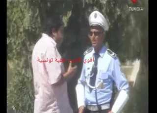  كا خفيه تونسية إظحك من قلبك هةهةهةهةهةهةههةه ة