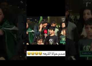صدم حياة المذيعة باليوم الوطني السعودية 95