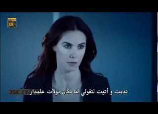  وادي الذئاب الجزء 11 الحلقة 1 Wadi Diab 10 Ep 1 HD
