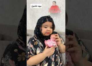  بچه فامیل و وسوسه امیر آرشام