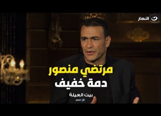 عصام الحضري ساخرا مرتضي منصور كلامه بيضحكني و بيقول عليا بحضر عفاريت