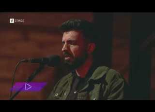 აკუსტიკა მერაბ ამზოევი თუ გამომიწვდი ხელს