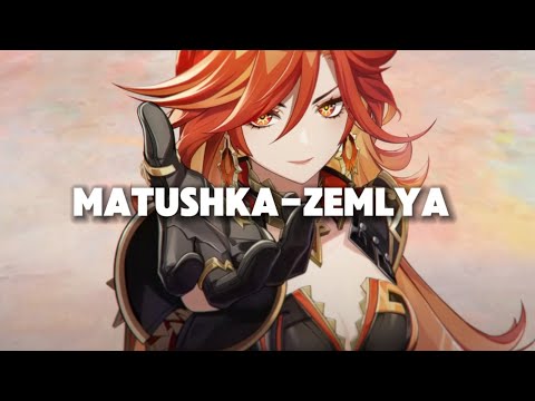 Matushka Zemlya Eng Rus Lyrics Video