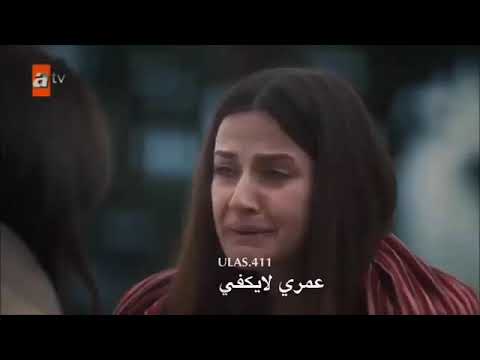 طاهر نفس اغنيه ااصيف ﻻ ينتهي Sen Anlat Karadeniz طاهر نفس اغنيه ااصيف ﻻ ينتهي Sen Anlat Karadeniz