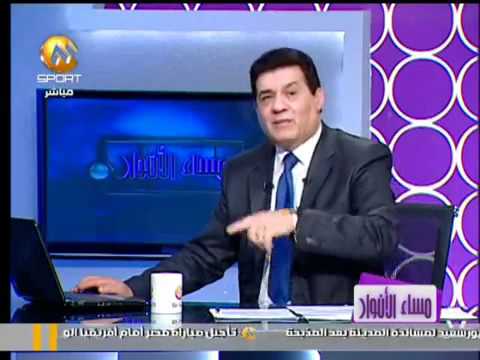 جرسة وفضيحة شلبي والترمادول واربع عرسان من كفر شبرا اليمن زفتى غريبة ماتوا بسبب الترمادول YouTube