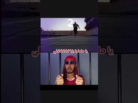 يا ماما يا بابا لالالالالالالالالالالالي