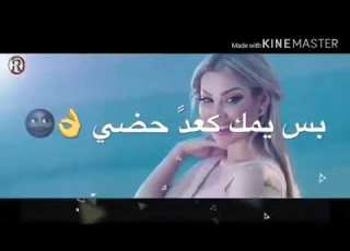 زيد الحبيب حبني تدري حبك يسوه كل عمري شوف الوصف