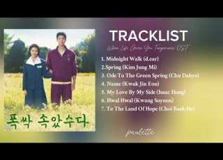  When Life Gives You Tangerines OST Playlist Kdrama