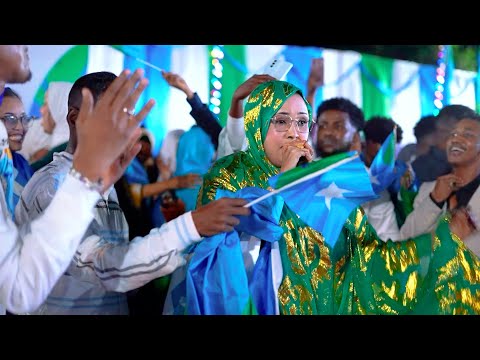 AYAAN WADANI HEES CUSUB BARWAQADA HIRSHABEELE XAFLADA SANAD GUURADII 15AAD HIRSHABEELE 2025