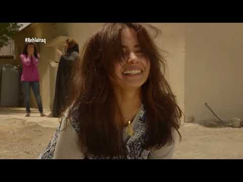 فلم الرحلة مترجم