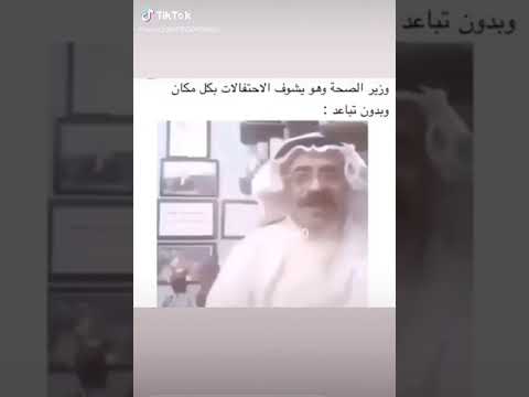 تف عليكم يا كلاب يا بقر