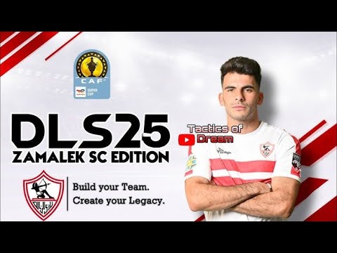 لعبة دريم ليج مود الزمالك 2025 باخرالانتقالات وبدون نت