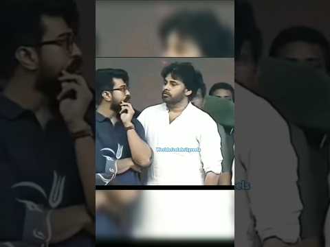 Ramcharan Pawankalyani Fun On Event Pawankalyan Ramcharan Chiranjeevi