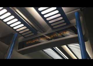 Onboard Southeastern Summer Special Announcement To Ramsgate From London Cannon Street 23 08 19