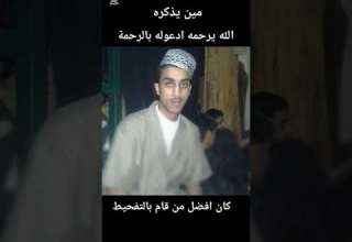 كنق النظيم كنت في التفحيط نجما يبهر الدنيا كنق النظيم كنق