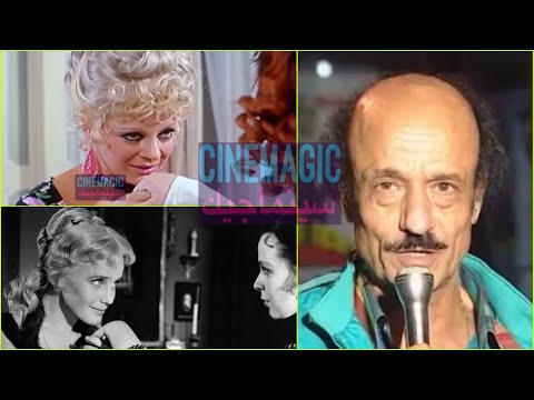 المخرج حسام الدين مصطفى يتحدث عن نادية لطفي وأفلامهم