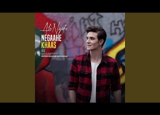  Negaahe Khaas