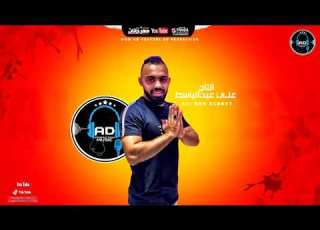  مهرجان كاس ابليس سعودي وليللي كريا Mahrgan Kas Ablis Saudi F T Lilly Crea