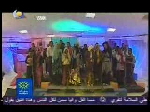 Njoom واجب الاوطان