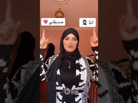 تحدي مين اكثر واحد