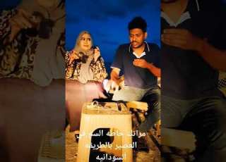  مراتك حاطه السم بالعصير بالطريقه السودانيه ماجده يحي فضيله محمد السراج تسابيح يحي