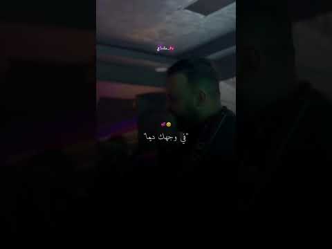 هاذيك التبسيمة يا عمري في وجهك ديمااا