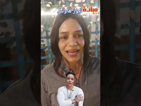 ما يشرفنـــيش ابقى بلوجر زيهم انا كابتن بيج ياسمين توجه رسالة للبلوجرات بعد أنباء القبـــ ض