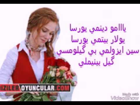 كلمات اغنية مسلسل حب للايجار لتسهيل النطق