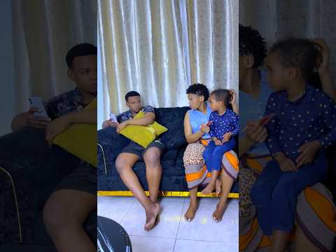 Nayla Kashayabananga Tena Kpnazebuu Comedy Film Zebuu