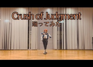  あんスタ ナイトキラーズ Crush Of Judgment コスプレで踊ってみた