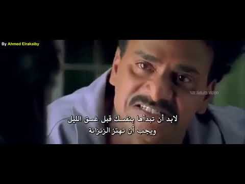 فيلم هندي اكشن رائع مترجم للنجم رام شاران Full Hindi Action Ram Charaan Motarjam
