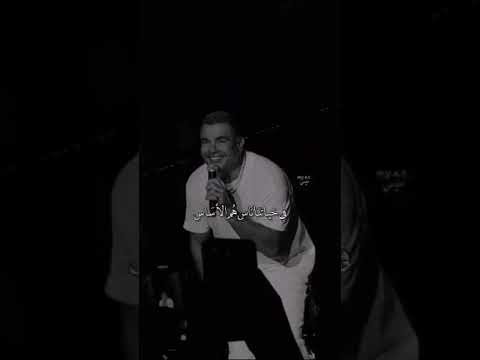 في حياتنا ناس هما الاساس