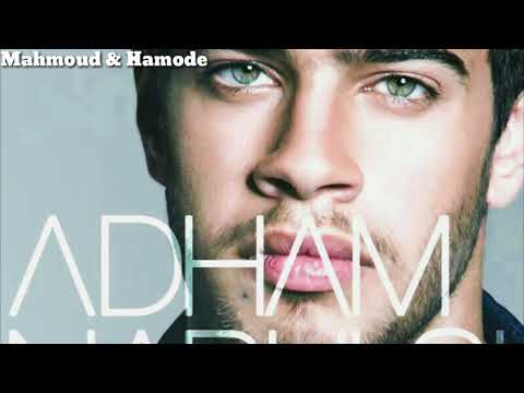 النهاية سعيدة أدهم نابلسي