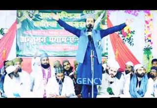 بھائی کفیل نمبر کی نیو نظامت کیا اشعار پڑھے ہیں بندے نے ہمارا یوٹیوب چینل سبسکرائب ضرور کریں