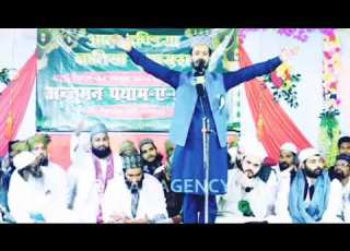 بھائی کفیل نمبر کی نیو نظامت کیا اشعار پڑھے ہیں بندے نے ہمارا یوٹیوب چینل سبسکرائب ضرور کریں