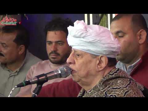 الشيخ ياسين التهامي حفله سياده النائب عبده مامون عضو مجلس النواب بقريه خطاب مركز اجا الشيخ ياسين التهامي حفله سياده النائب عبده مامون عضو مجلس النواب بقريه خطاب مركز اجا