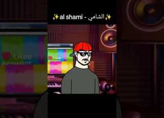  شجره شجره فيكي تكوني تربيزا حجرا حجرا محطوطا بالط ي