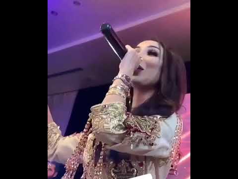 دور بيها يا الشيباني دنيا باطمة