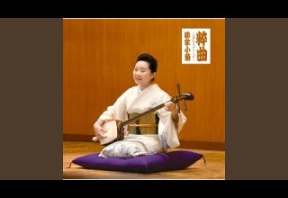 Binhotsu Moshimo Watashiga Nekoni Naritaya