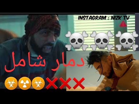 Redstar Radi Are You Serious Reaction قصف رهيب من ر ادي