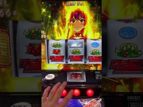 スマスロ 麻雀物語 最強特化ゾーン 紫ナビ2回出現 スロパチステーション スマスロ 麻雀物語 最強特化ゾーン 紫ナビ2回出現 スロパチステーション