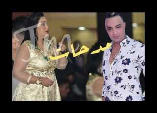 Cheba Dalila Avec Cheikh Mourad Live Medahette