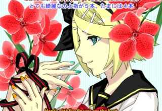 Fear Garden With English Sub Kagamine Rin 恐怖ガーデン Sm4907650 HQ