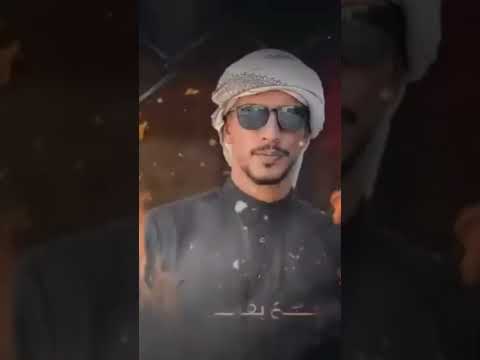الرد قاسي