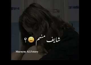  زيدي ميلي ي ادنيا ميلي تصميمي أي أغنيه خاطرك في تصميم لهاا جيب