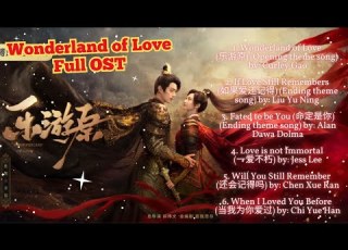  Wonderland Of Love Full OST
