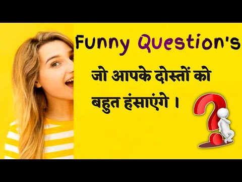 Funny Question And Answer Video