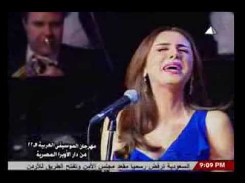 أنغام عرفها بيا مهرجان الموسيقى العربية 2013 أنغام عرفها بيا مهرجان الموسيقى العربية 2013