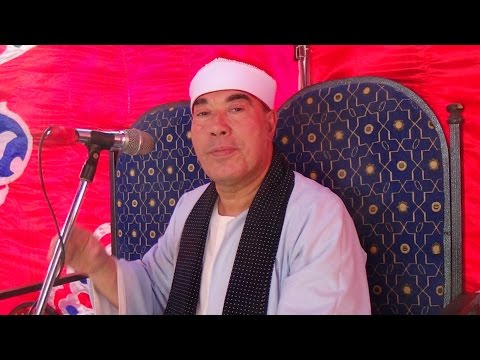 الشيخ خضر احمد مصطفى سورتى يس والصافات من عزاء عمدة عزبة قاسم بطنطا على قناة القيعى